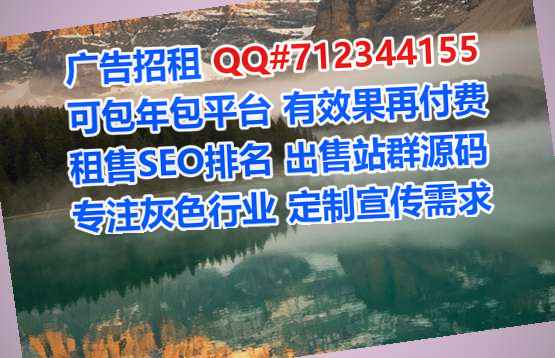 楚雄IVF健身经营部